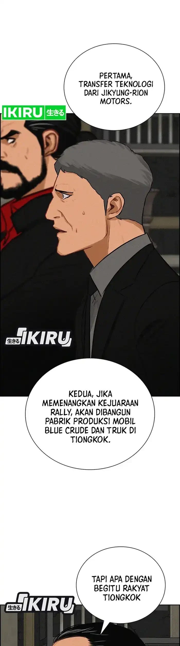 Chapter 234 - halaman 38