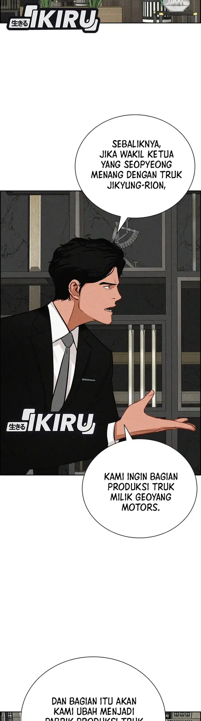 Chapter 234 - halaman 42