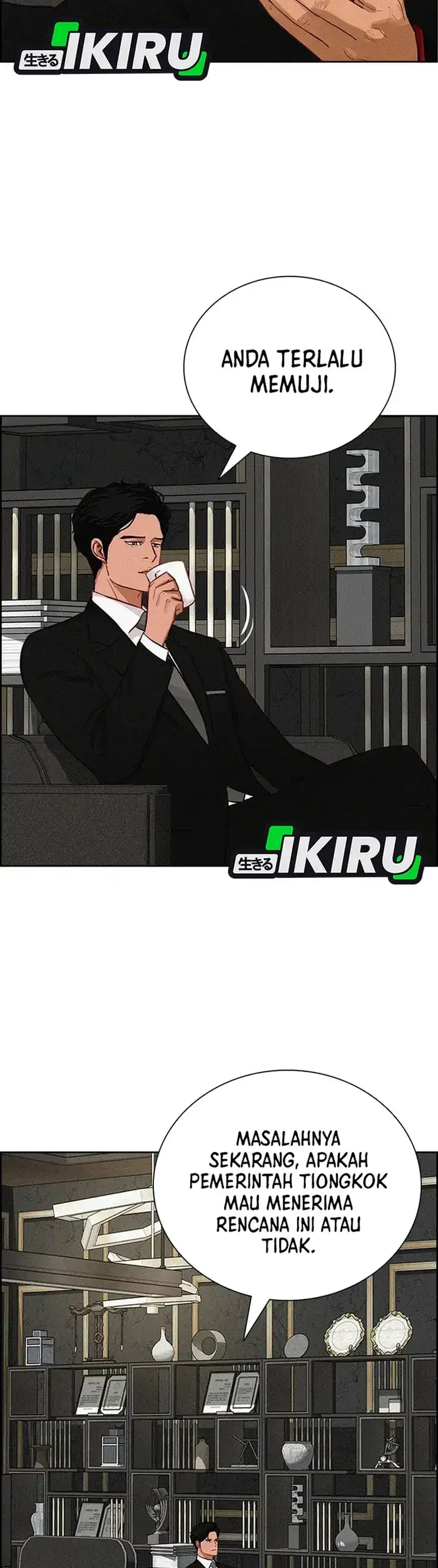 Chapter 234 - halaman 48