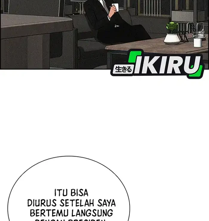 Chapter 234 - halaman 49