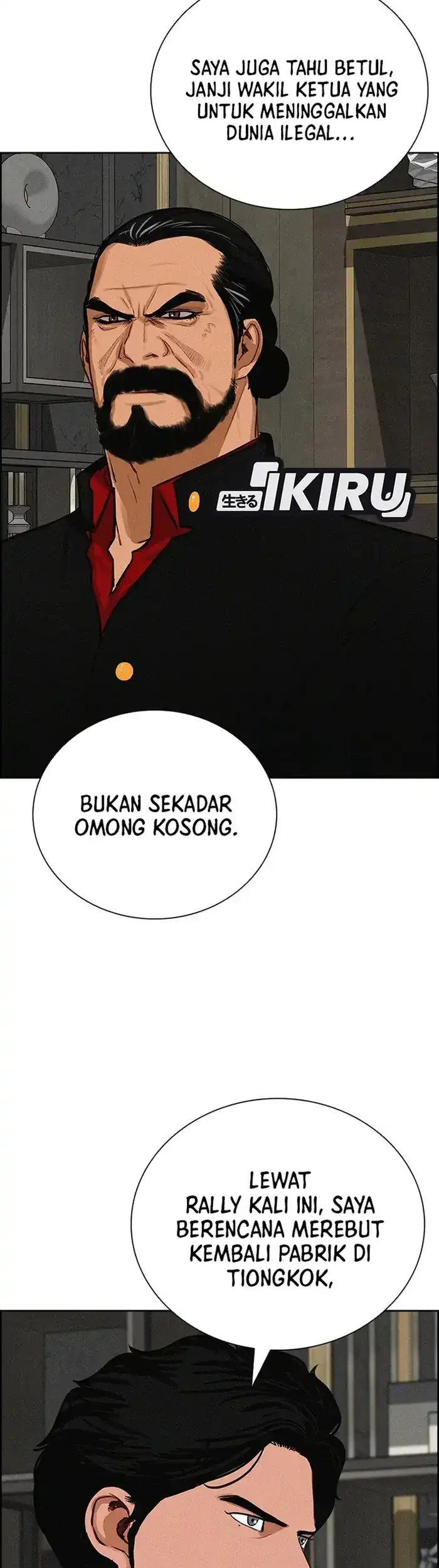 Chapter 234 - halaman 58