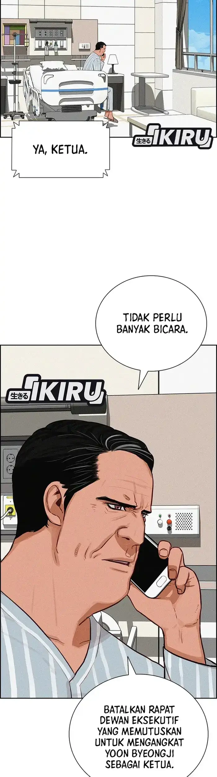 Chapter 234 - halaman 4