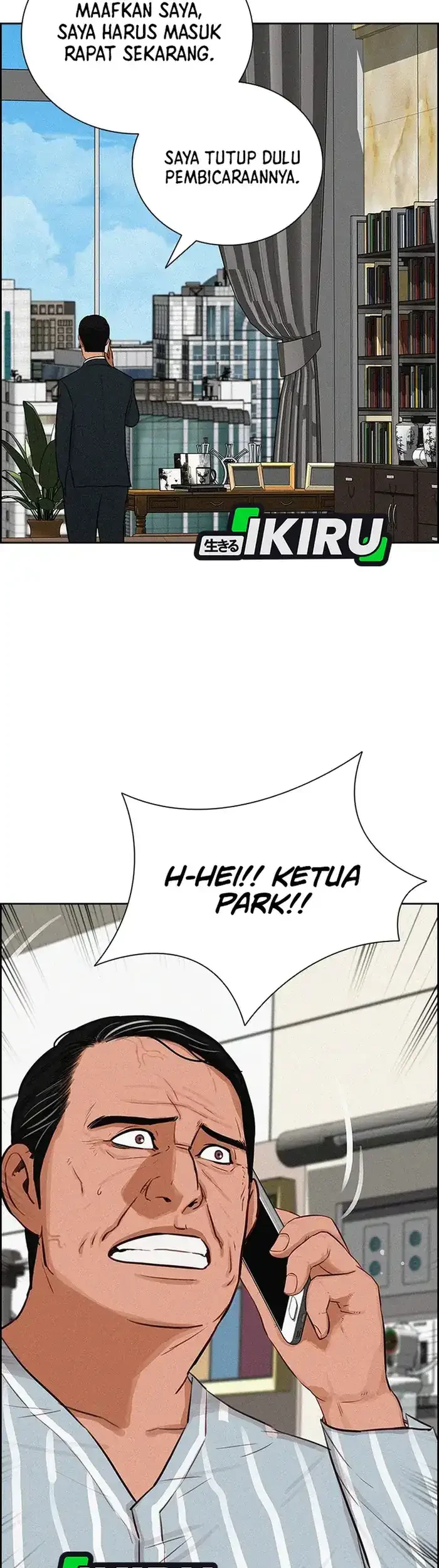 Chapter 234 - halaman 12