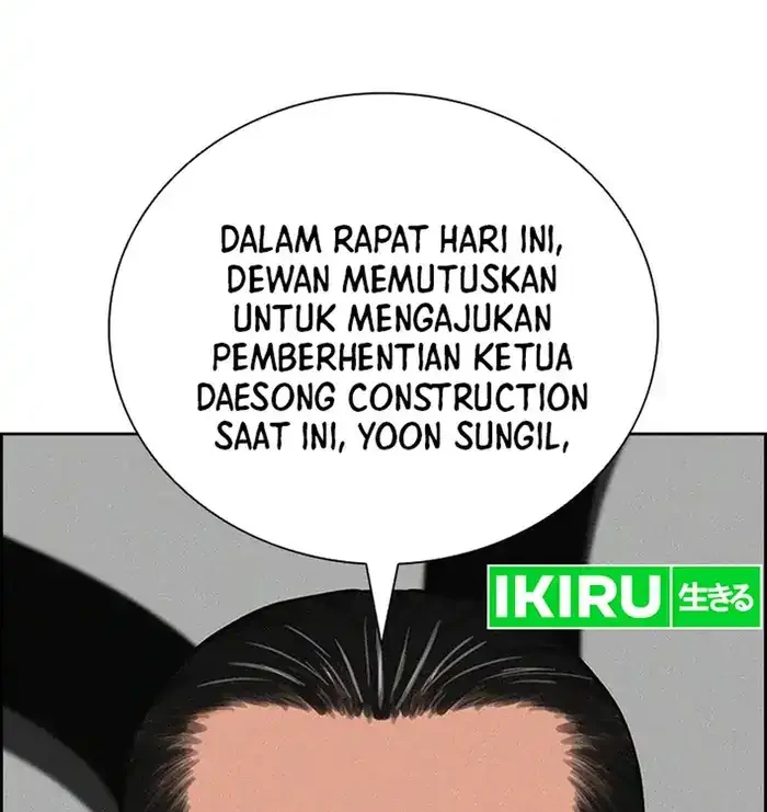 Chapter 234 - halaman 19