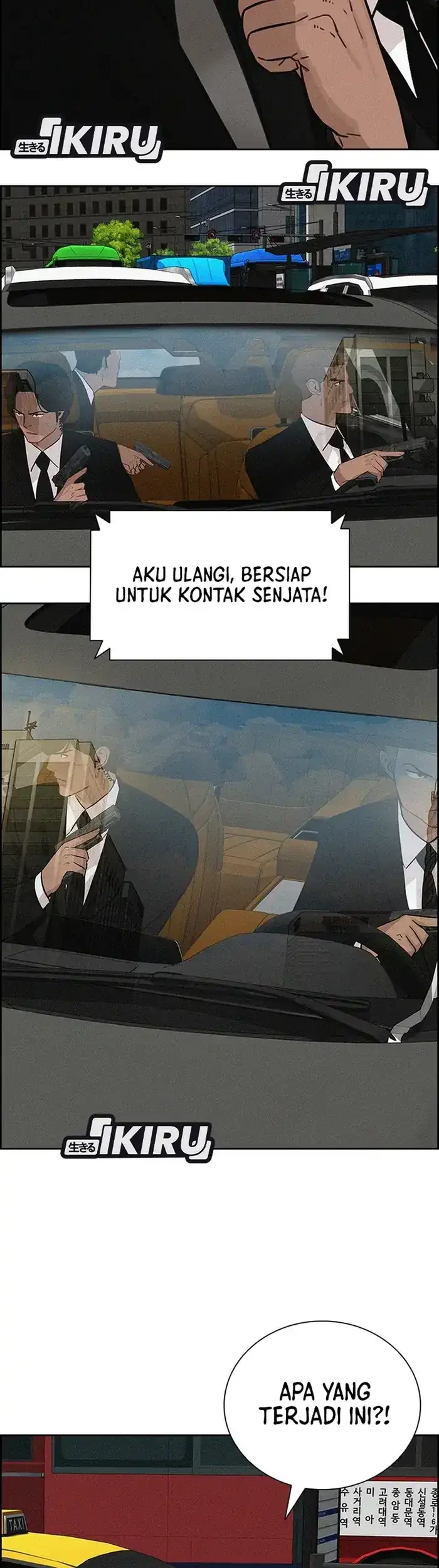 Chapter 235 - halaman 42