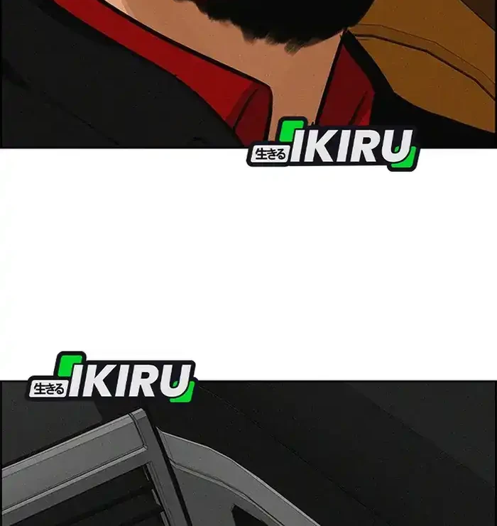 Chapter 235 - halaman 45