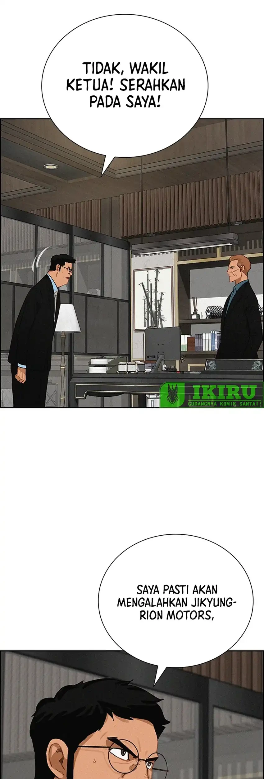 Chapter 236 - halaman 23