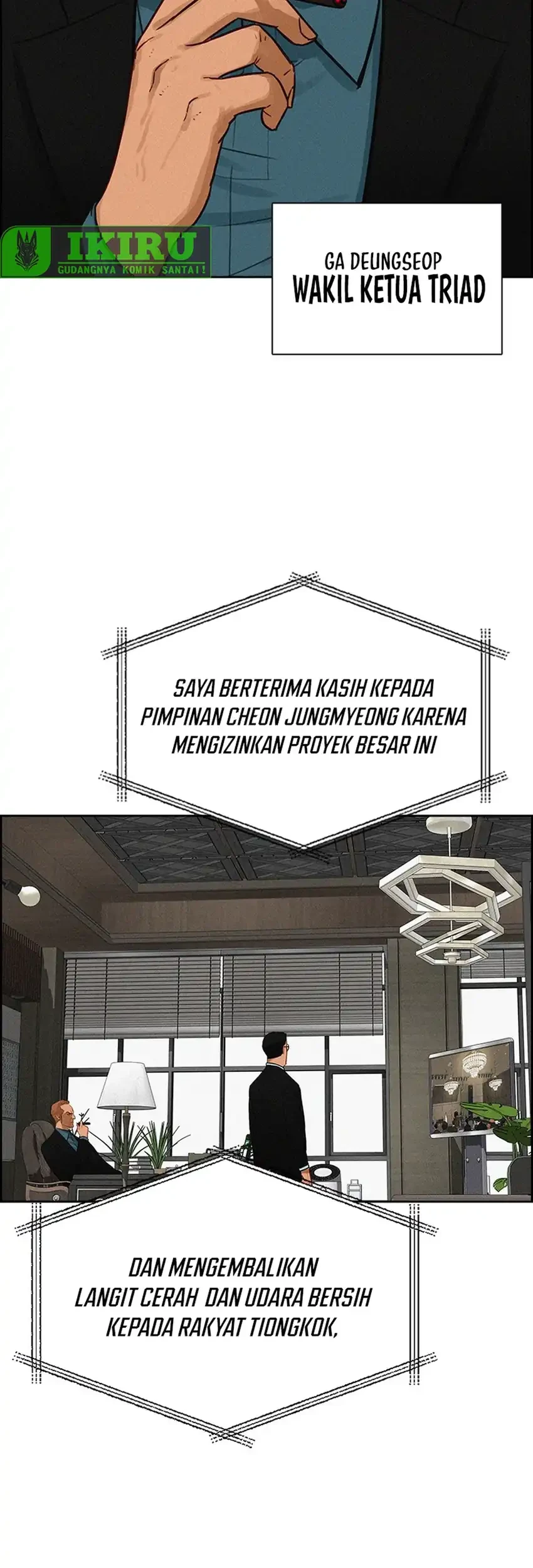 Chapter 236 - halaman 7