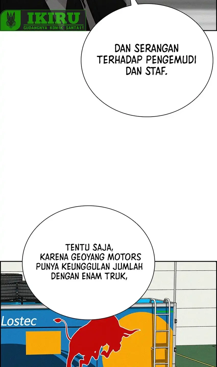 Chapter 238 - halaman 25