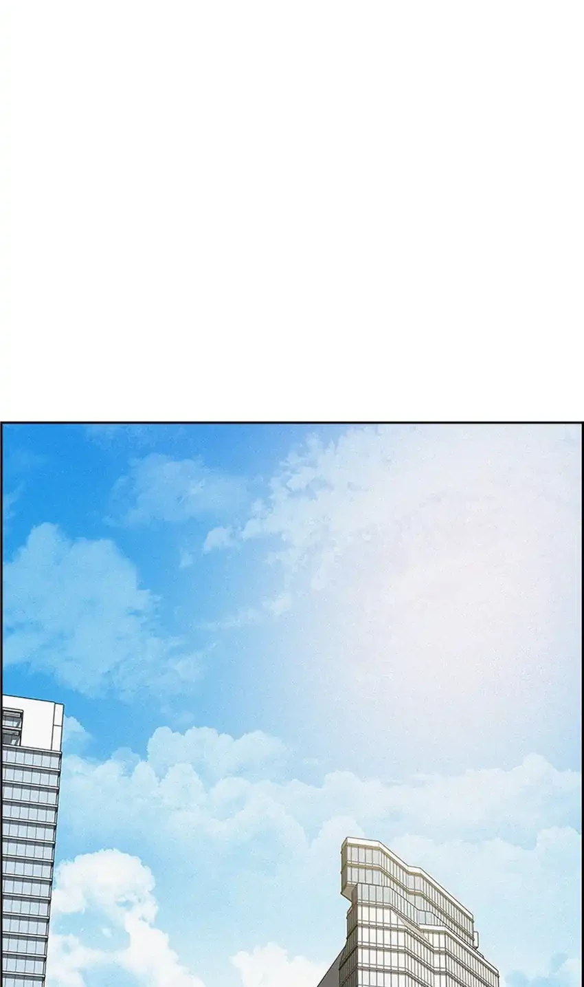 Chapter 238 - halaman 43