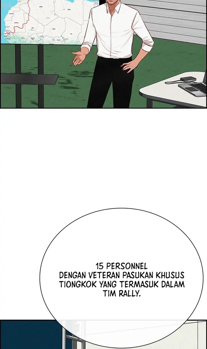 Chapter 238 - halaman 17