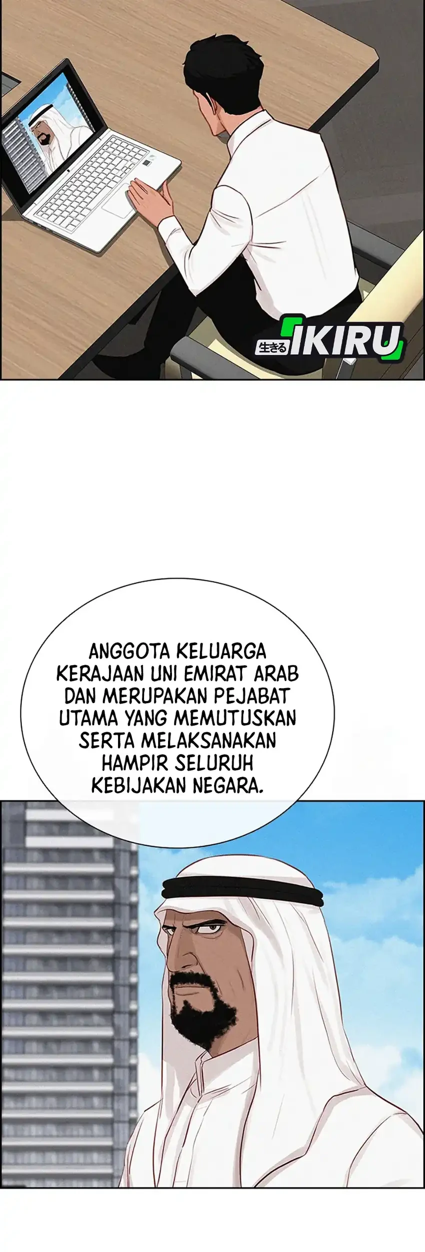 Chapter 241 - halaman 28