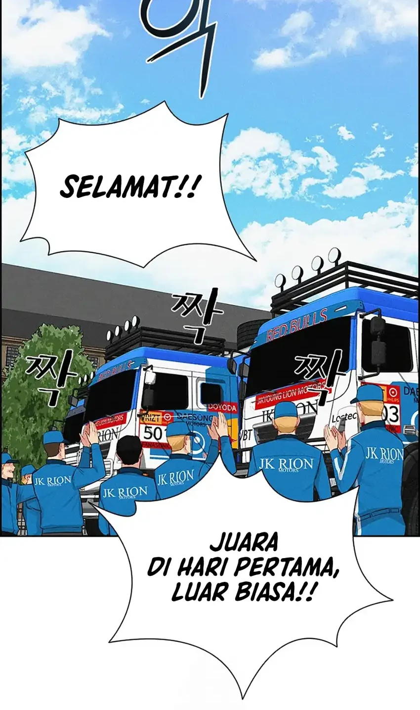 Chapter 241 - halaman 45