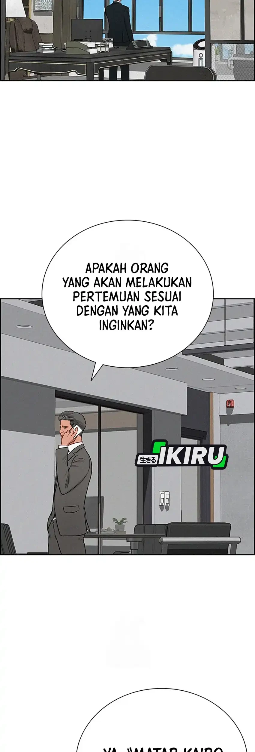 Chapter 241 - halaman 58