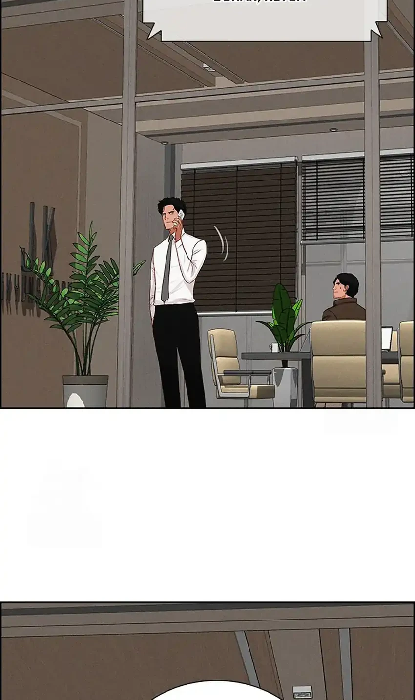 Chapter 241 - halaman 15