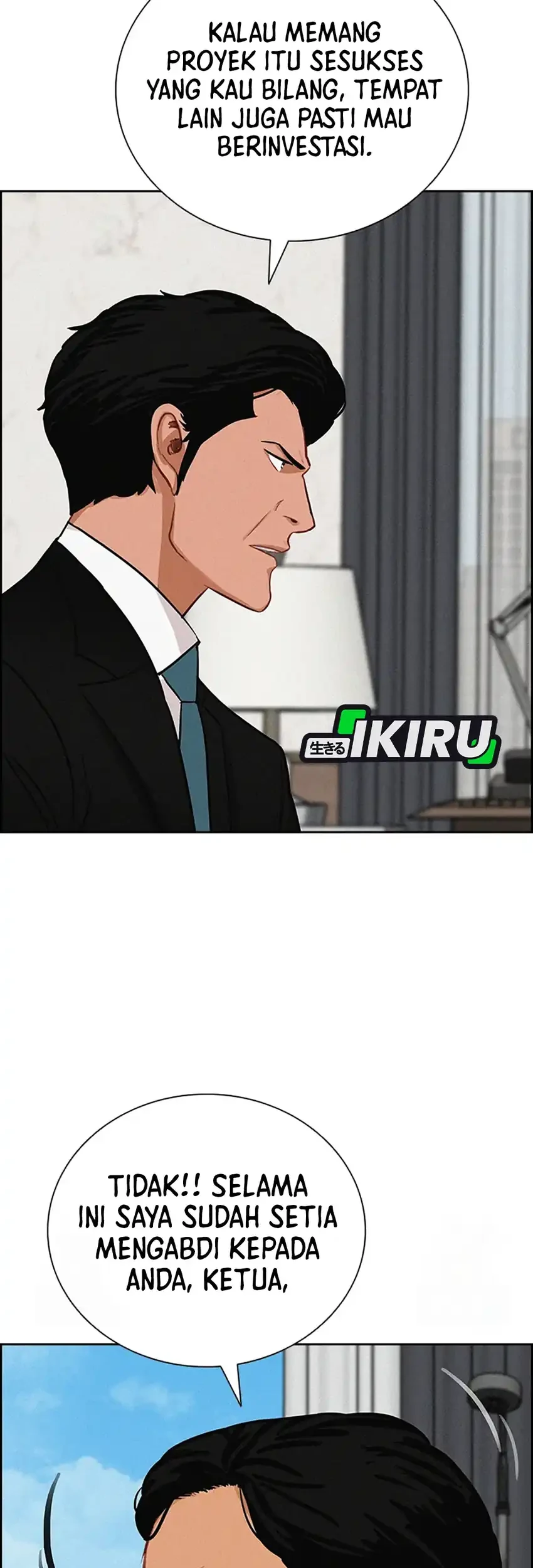 Chapter 242 - halaman 24