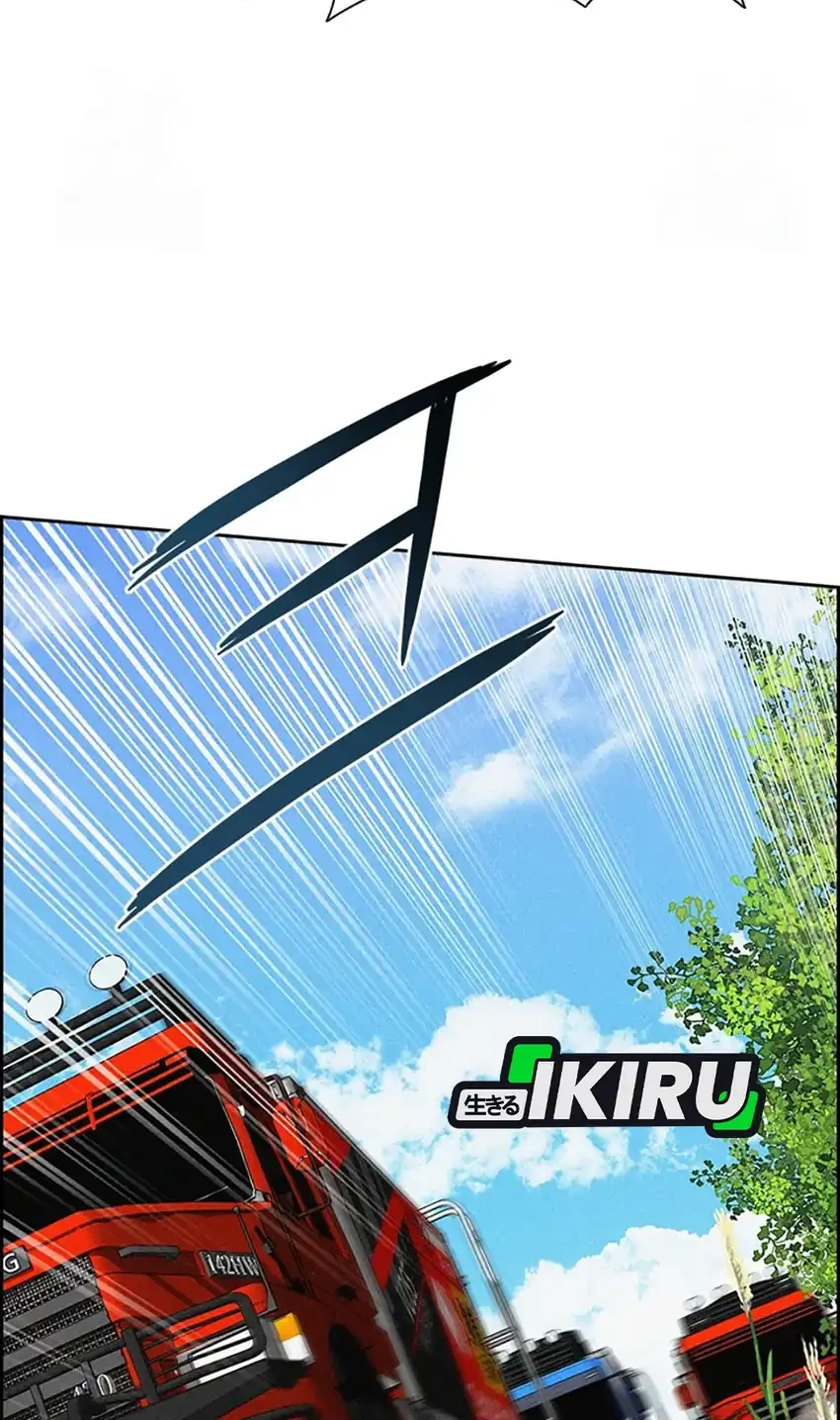 Chapter 242 - halaman 49
