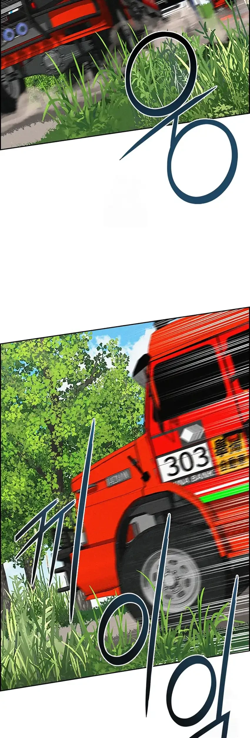 Chapter 242 - halaman 50