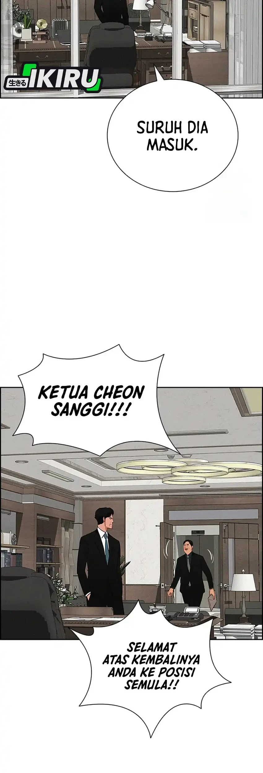 Chapter 242 - halaman 6