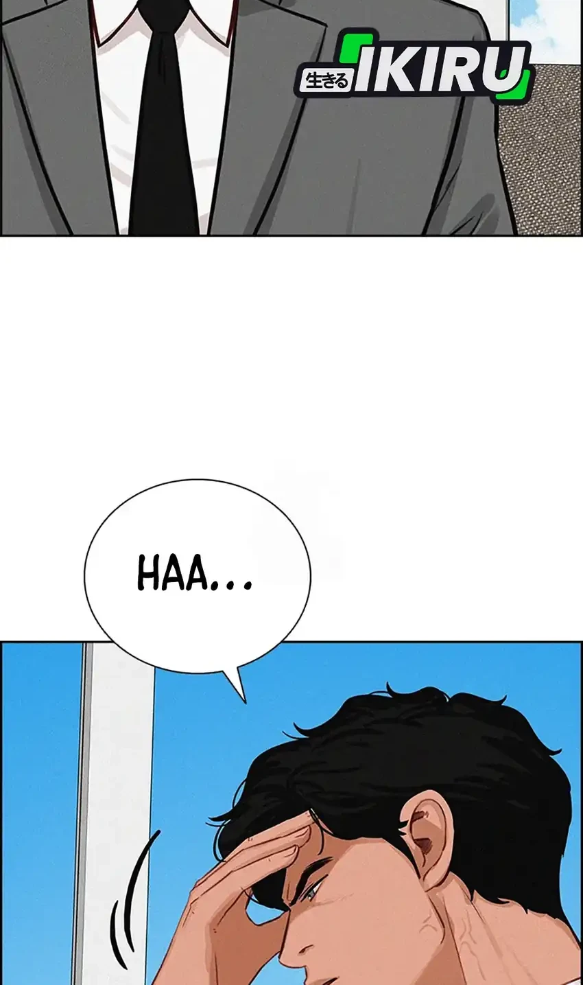 Chapter 243 - halaman 21