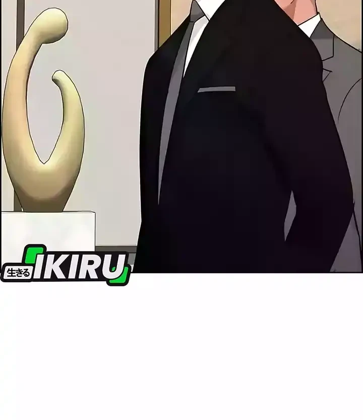 Chapter 244 - halaman 45