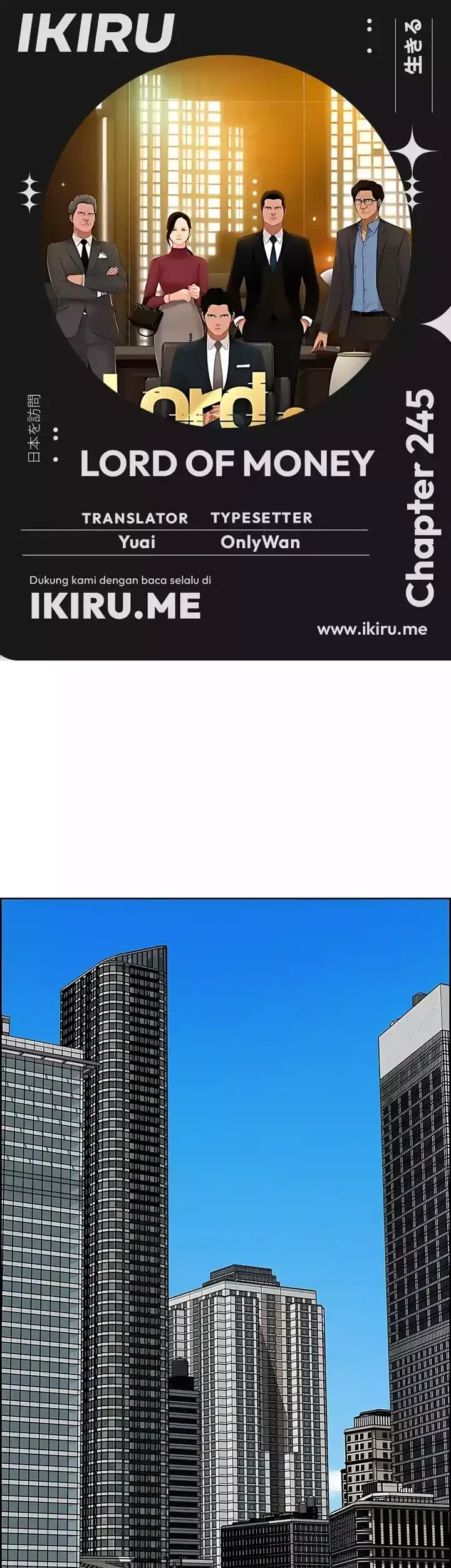 Chapter 245 - halaman 2