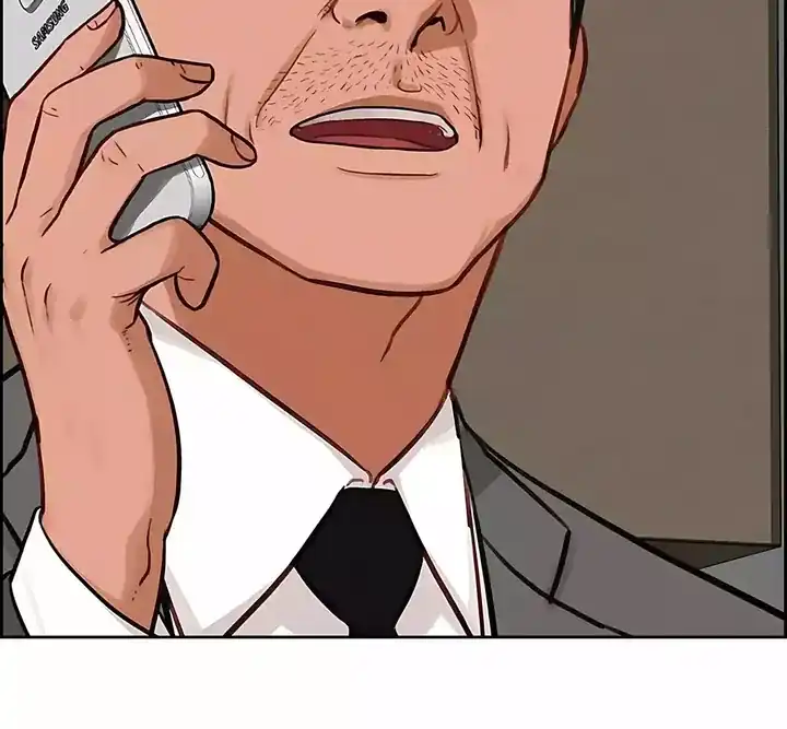 Chapter 245 - halaman 49