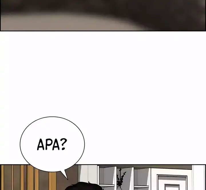 Chapter 245 - halaman 7