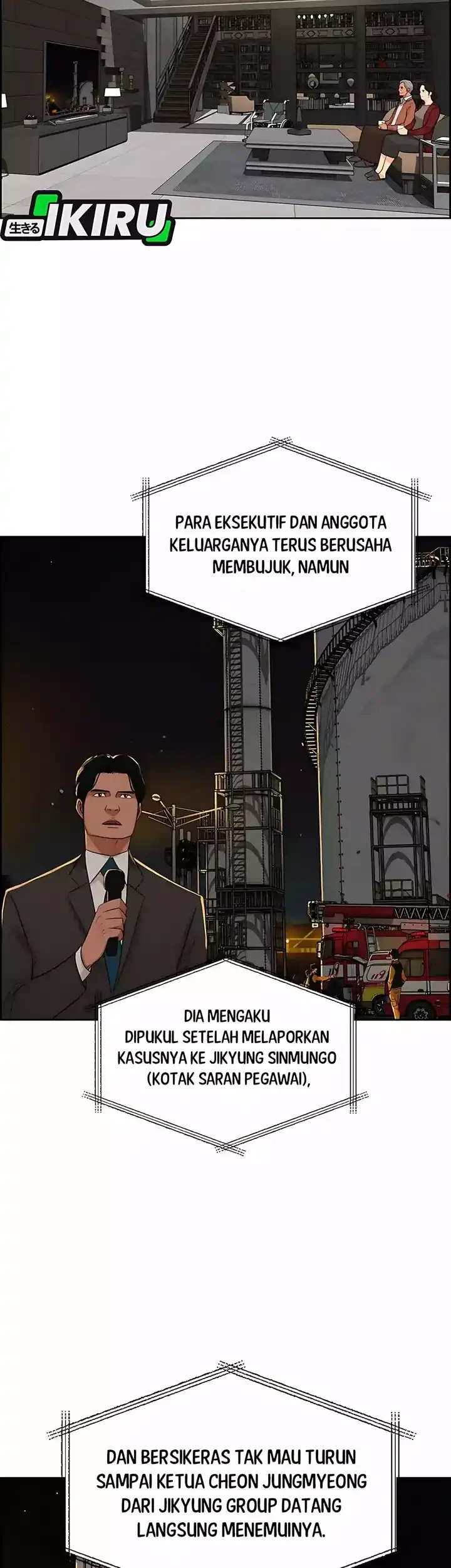 Chapter 246 - halaman 56