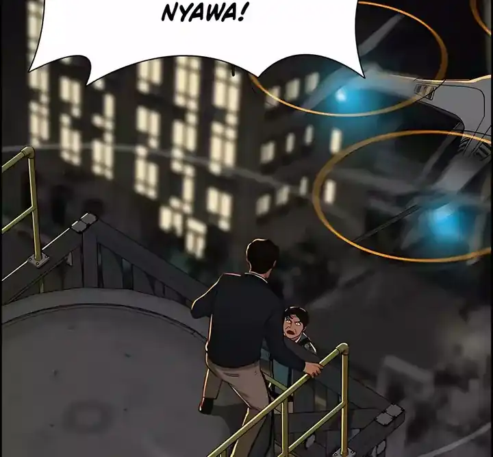 Chapter 247 - halaman 37
