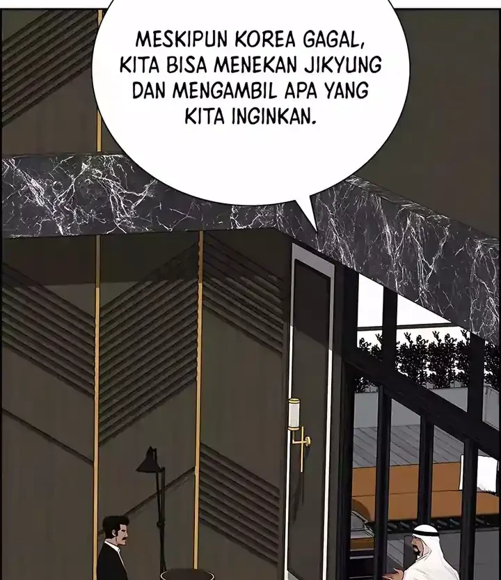 Chapter 248 - halaman 18