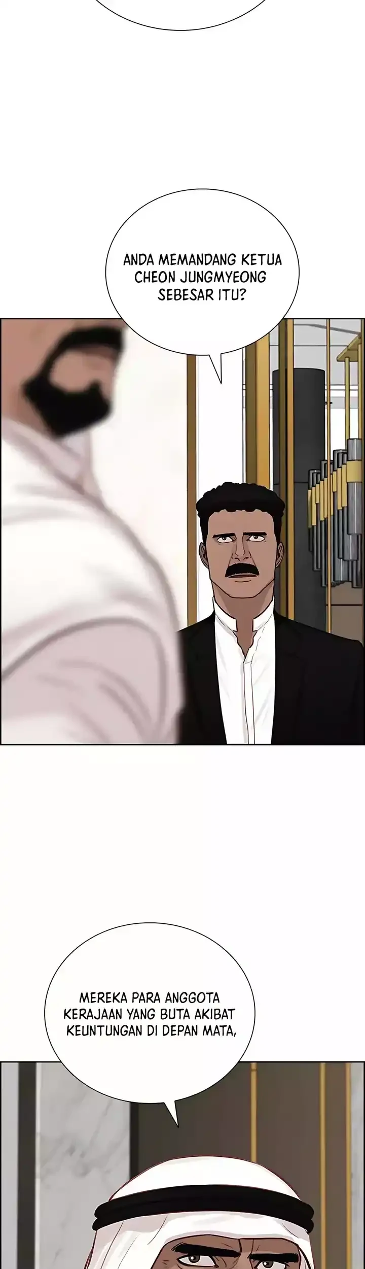 Chapter 248 - halaman 26