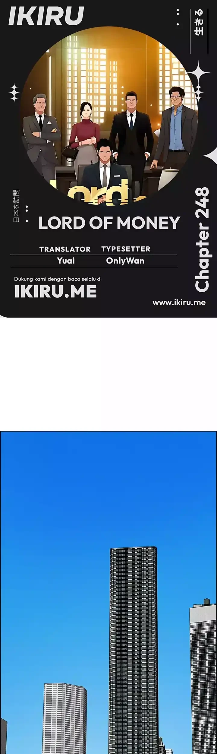 Chapter 248 - halaman 2