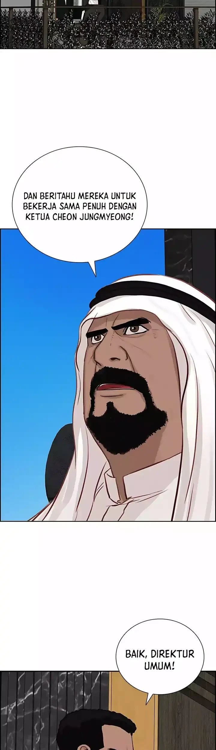 Chapter 248 - halaman 5