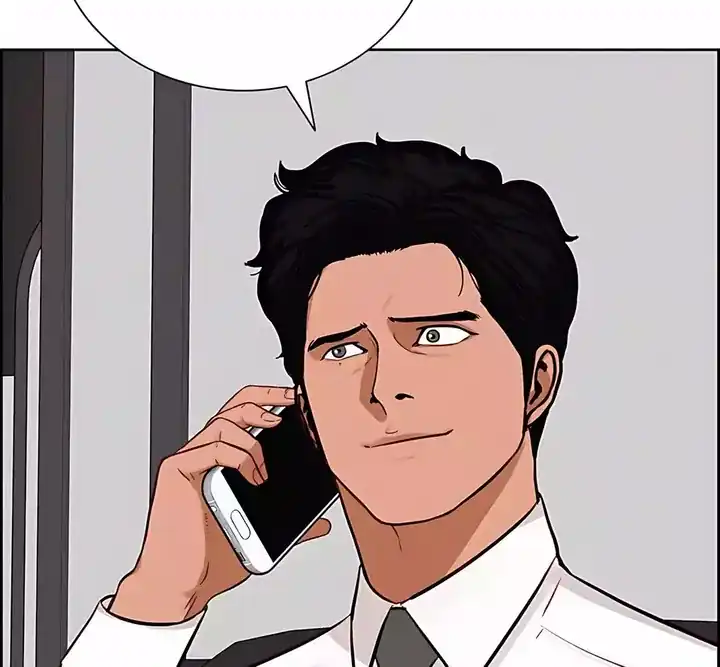 Chapter 248 - halaman 64