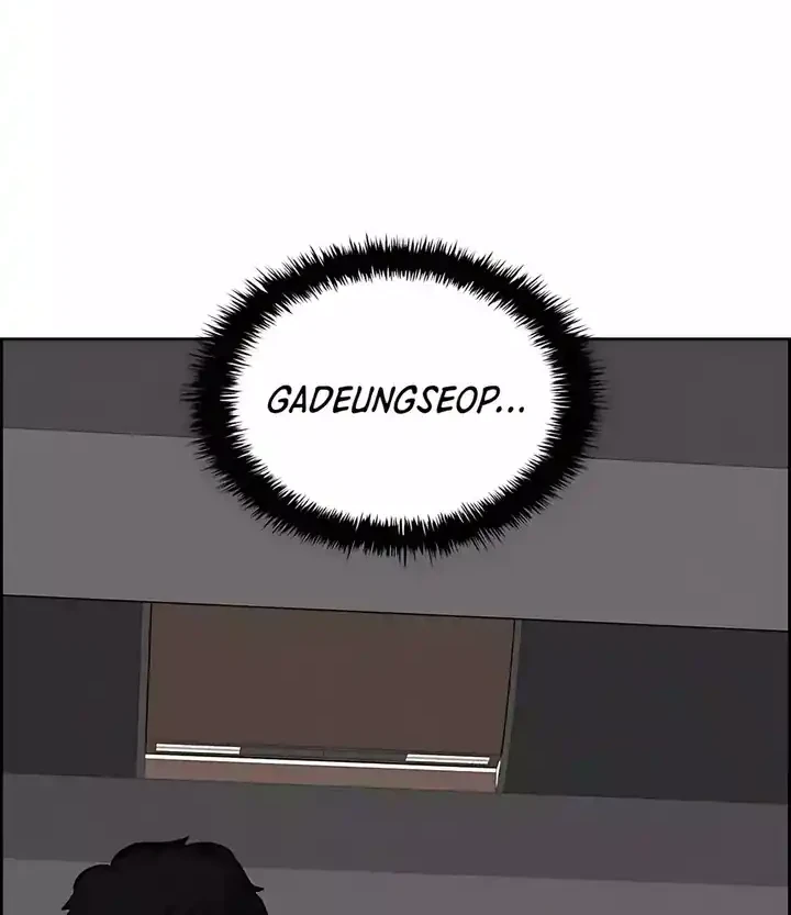 Chapter 248 - halaman 75