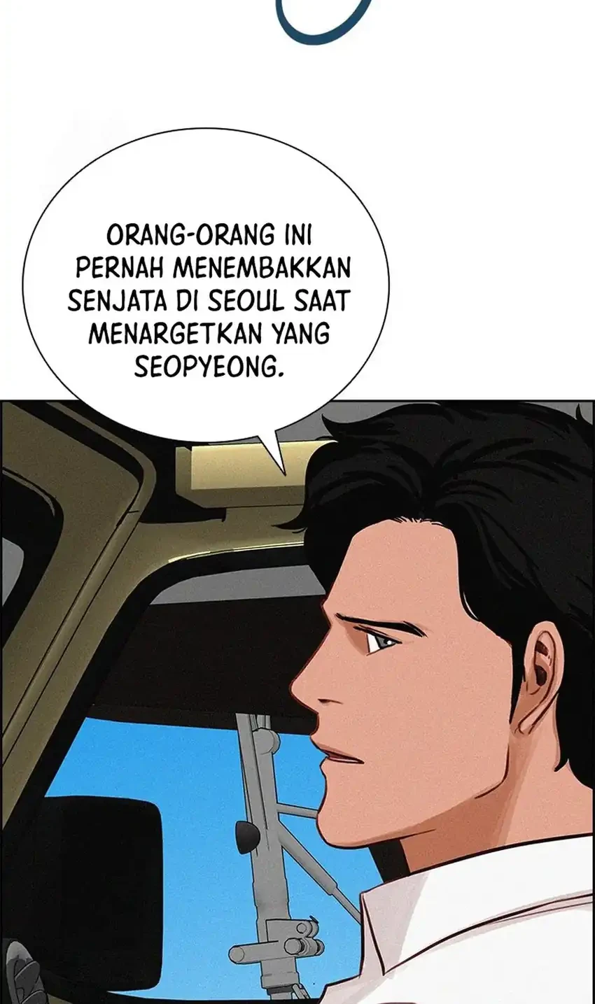 Chapter 249 - halaman 29