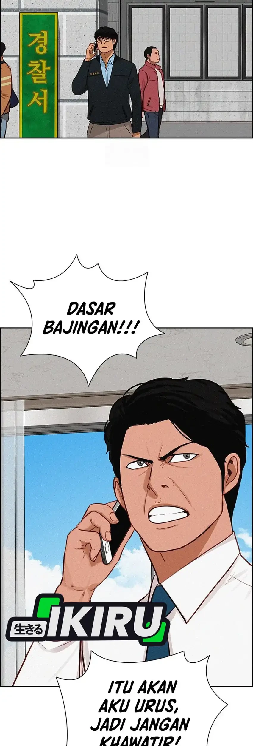 Chapter 249 - halaman 42