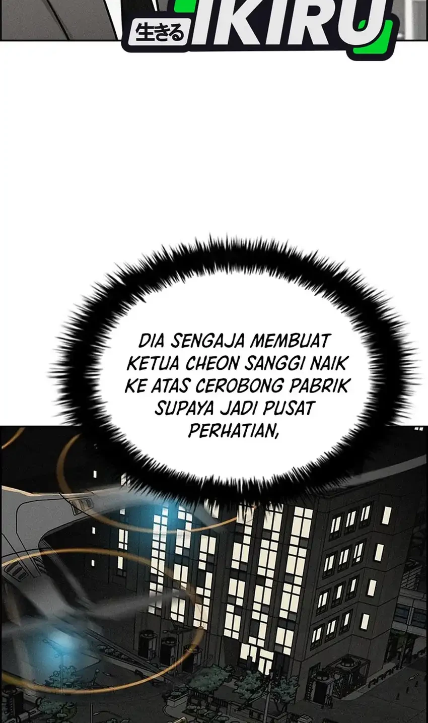 Chapter 249 - halaman 7