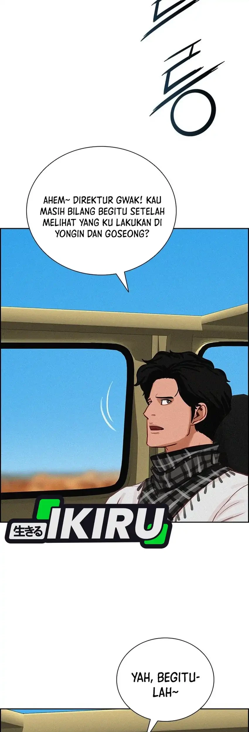 Chapter 250 - halaman 50