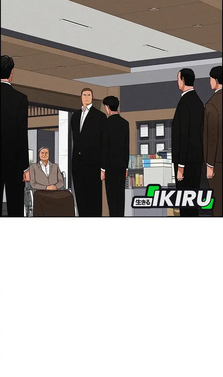 Chapter 251 - halaman 34