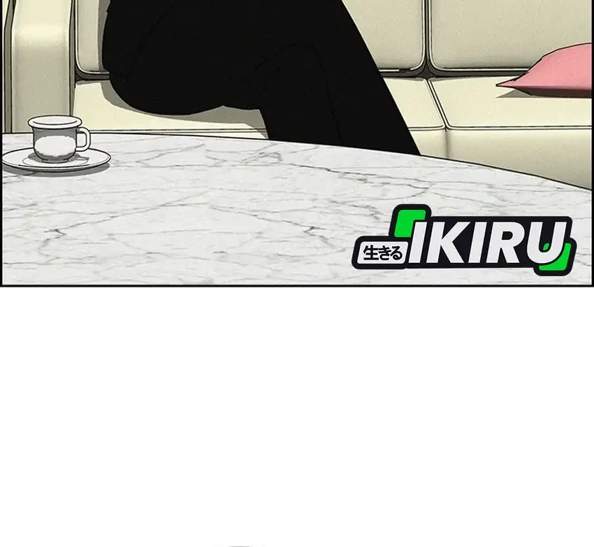 Chapter 251 - halaman 48