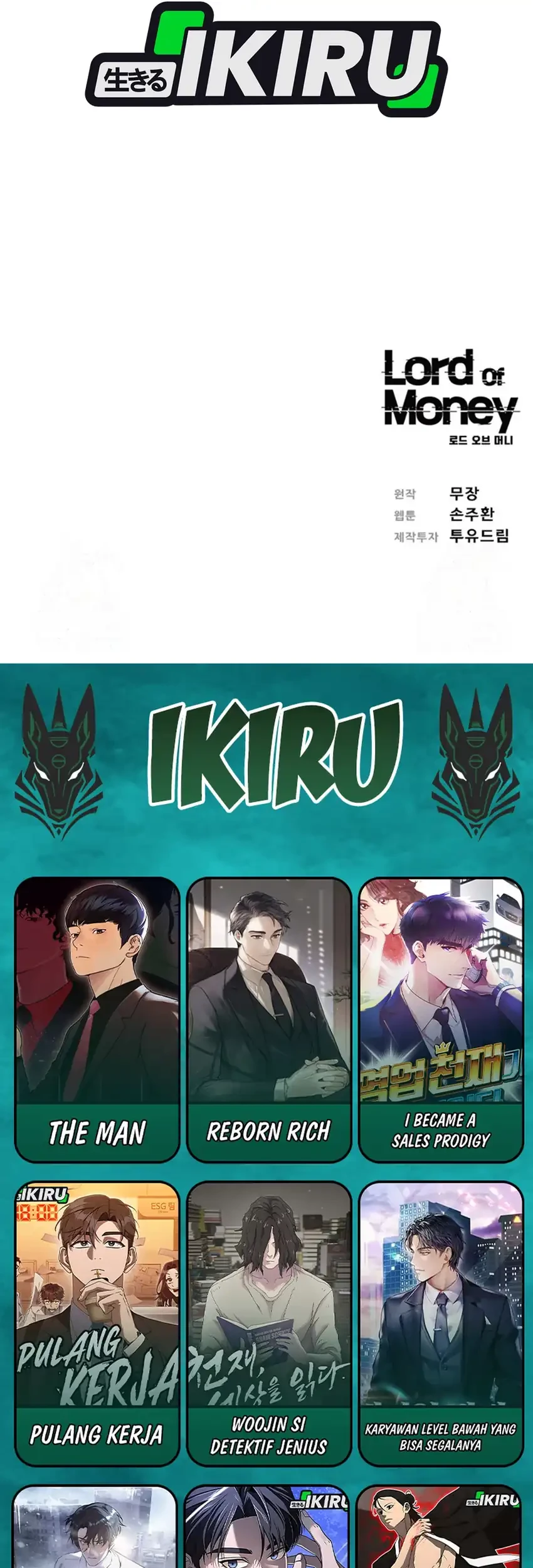 Chapter 251 - halaman 76