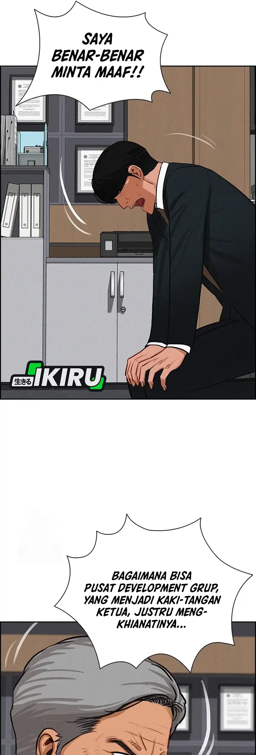 Chapter 251 - halaman 8