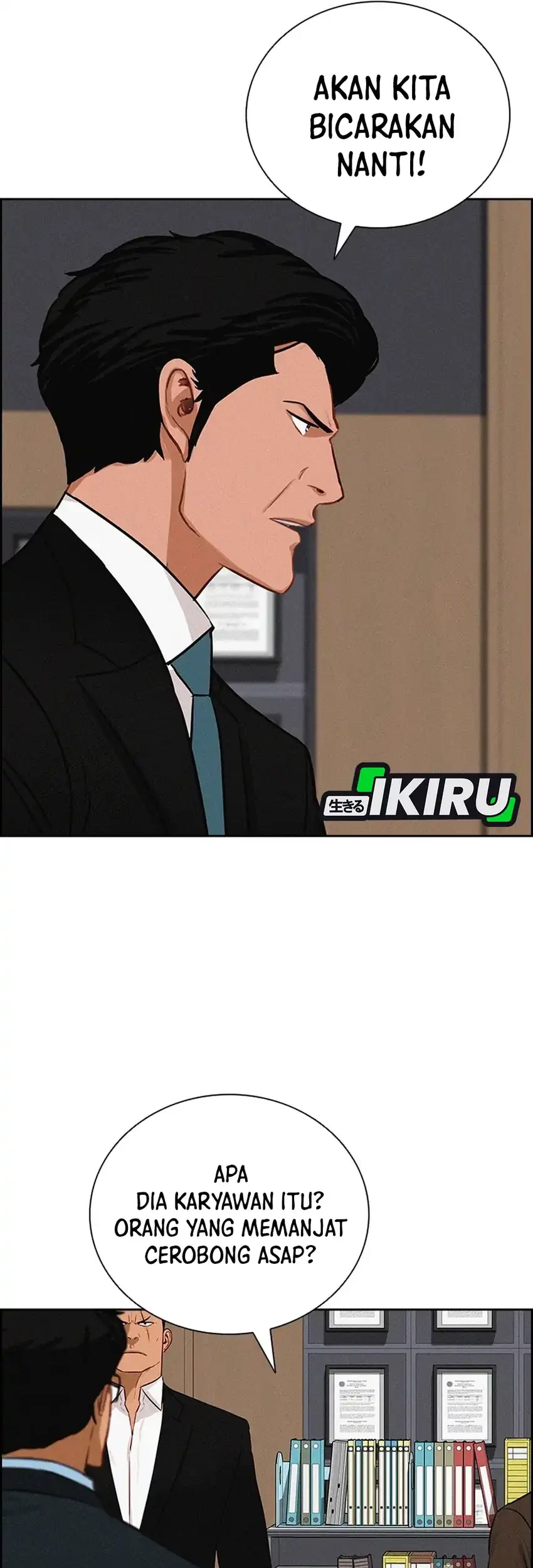 Chapter 251 - halaman 16
