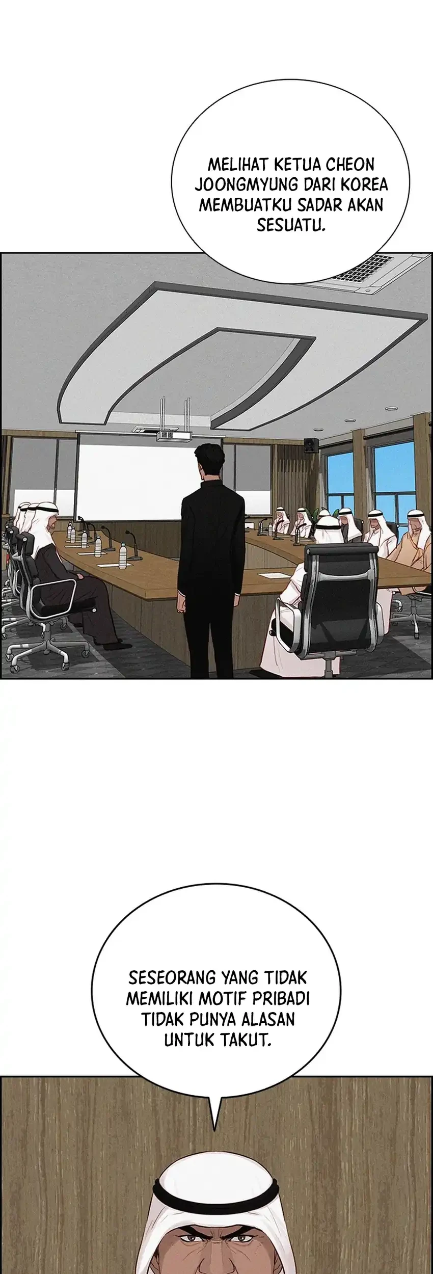 Chapter 252 - halaman 22