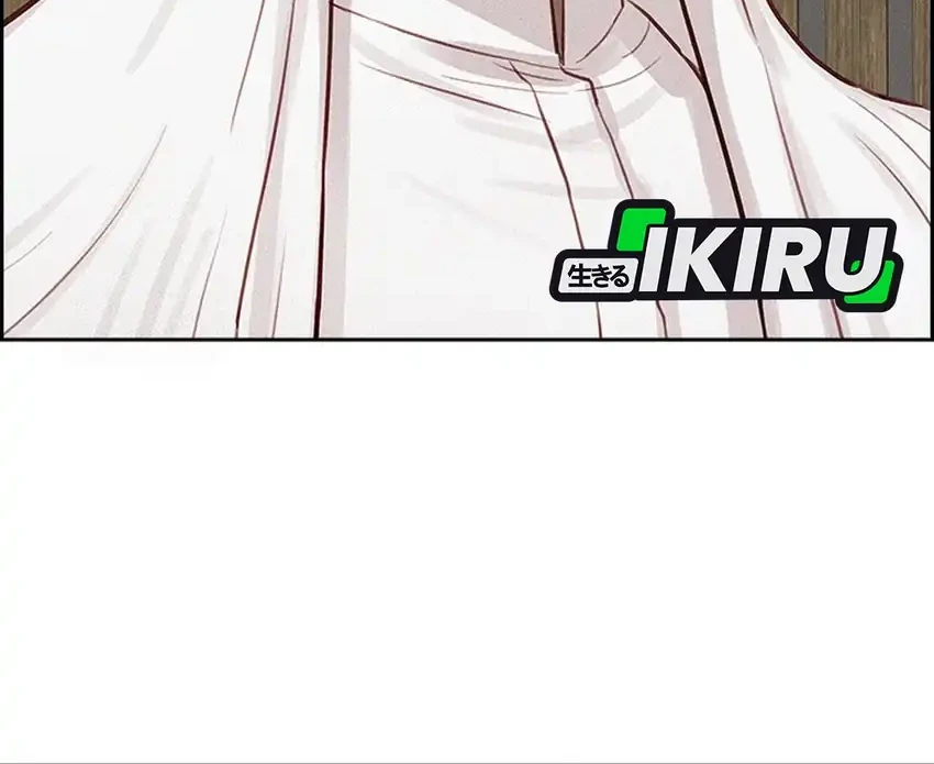Chapter 252 - halaman 29