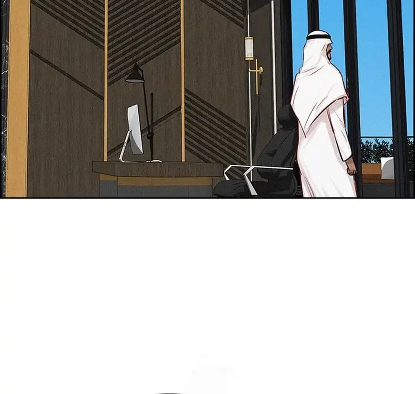 Chapter 252 - halaman 40