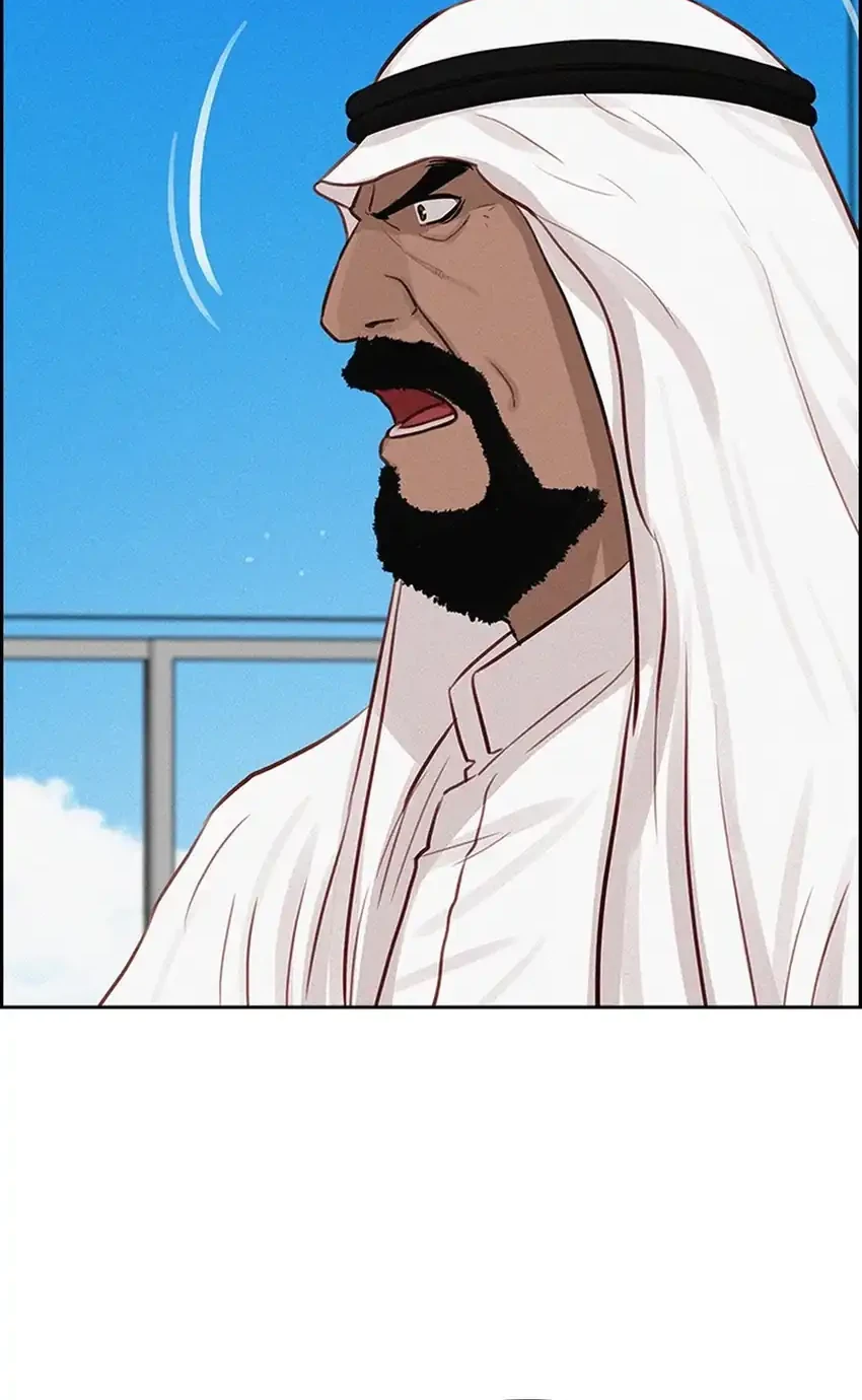 Chapter 252 - halaman 5