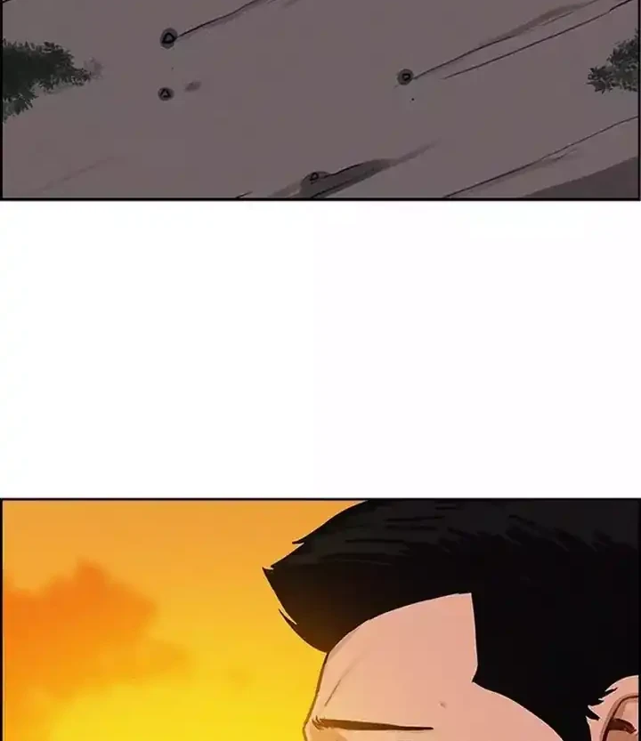 Chapter 256 - halaman 18